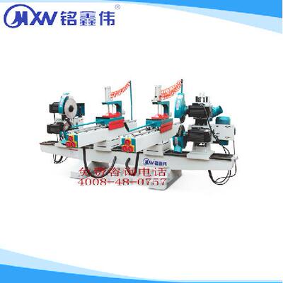 木工机械-双端出榫机方榫头机木工双头圆锯机MJX243锯铣