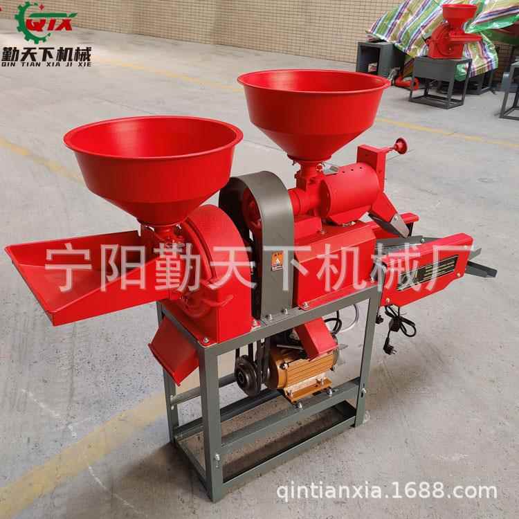 新型农用碾米机小型家用粉碎机谷子玉米去壳碾米大豆碾碎机磨面