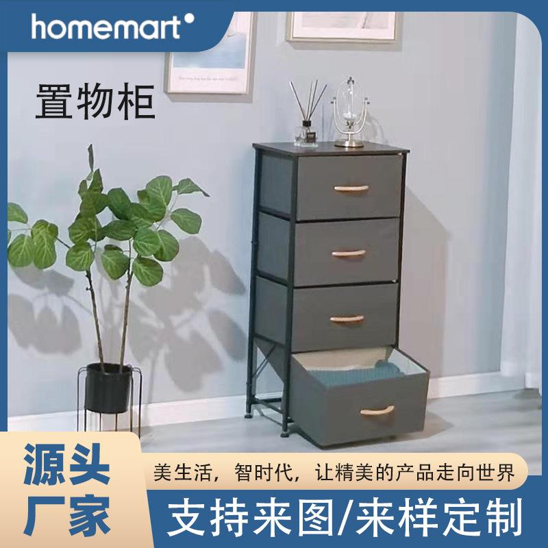 日式储物柜布艺抽屉整理箱阳台简易斗柜可移动杂物整理收纳柜