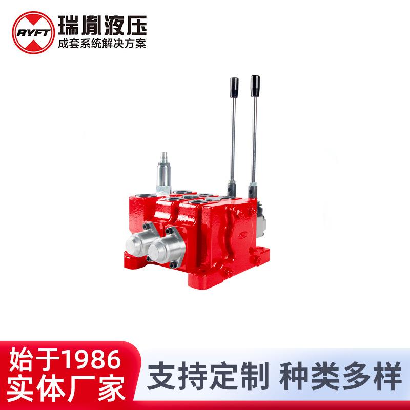 热能去毛刺GKV50液压片式多路阀