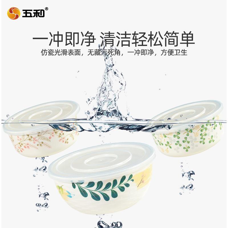 密胺餐具保鲜碗泡面碗密胺餐具桃花带饭盒仿瓷圆形通用泡面碗