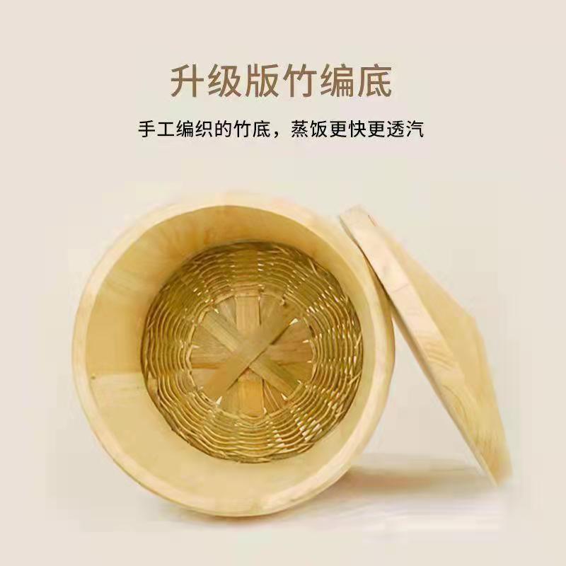 70YF贵州蒸饭木桶蒸子沙子家木用正大小号竹编甄子云F76MJS5H糯米
