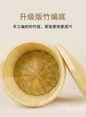 7Y子F贵州蒸饭木蒸沙木正子家用大小桶号竹编甄子0糯米饭团F76MJS