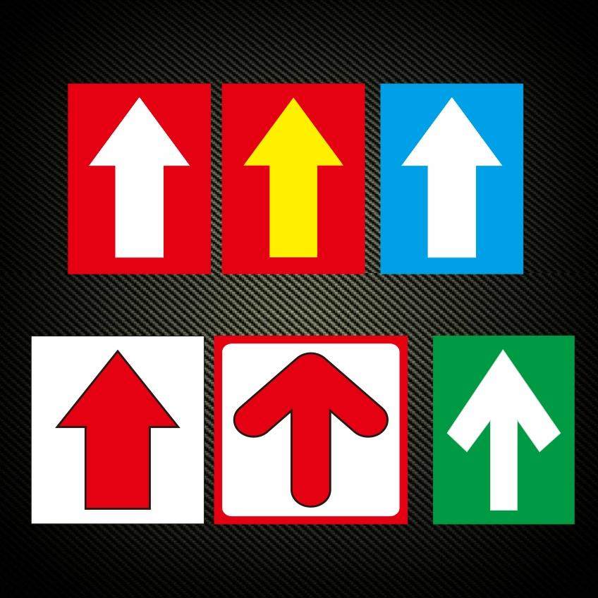 商品标价签货架价格方向指示签多色箭头标签超市商场物价牌1000片