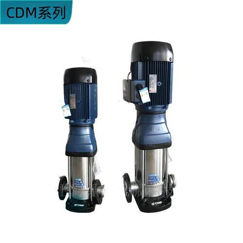 工厂大流量二次供水增压泵CDMF立式不锈钢离心泵大功率管道循环泵