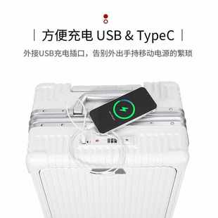旅行箱充电拉杆箱批发女 18寸登机箱多功能小行李箱前开口铝框密码