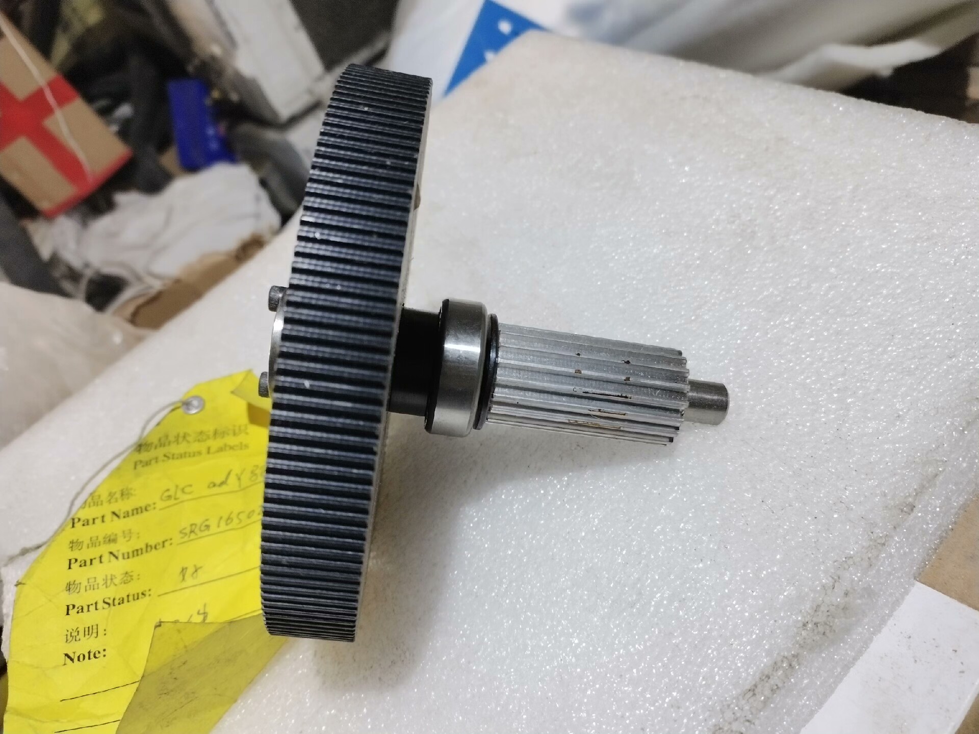 海克斯康三坐标  驱动部件（瑞士产）。全新正品，有需要的来聊