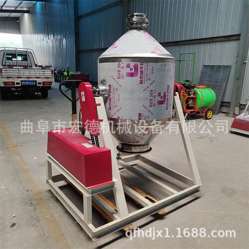 蝶阀粉末颗粒混料机 不锈钢鼓式搅拌机 封闭式粉状物料混合机