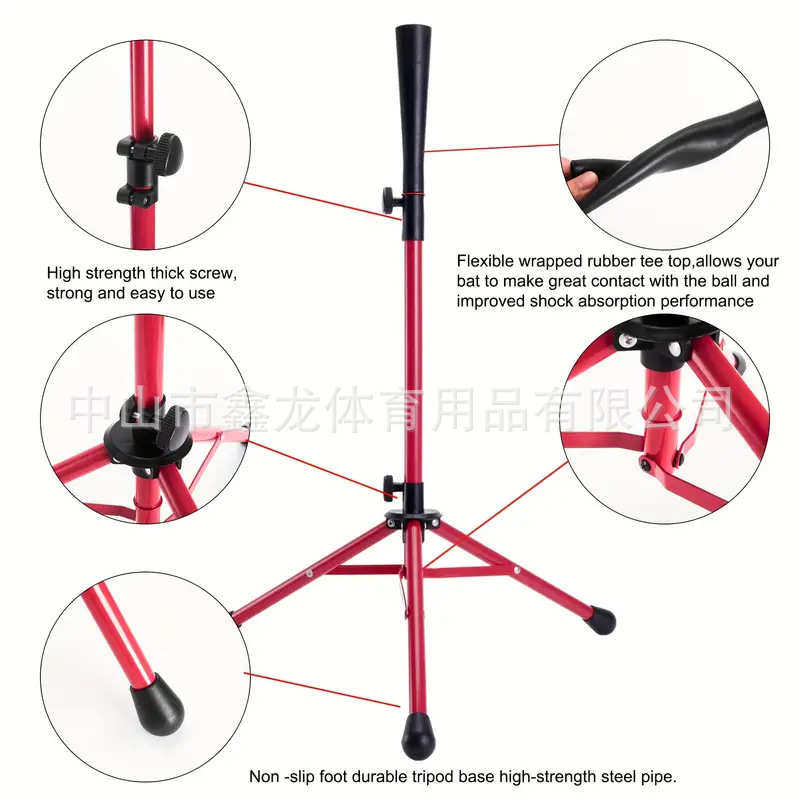 现货批发棒垒球打击器底座棒球练习T座T架训练器便携式三脚架击打,运动/瑜伽/健身/球迷用品,棒球,淘宝优惠券,粉丝福利购,淘宝优惠卷