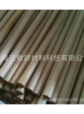 德国劳士领ROCHLING PPS棒材-SUSTATRON PPS棒