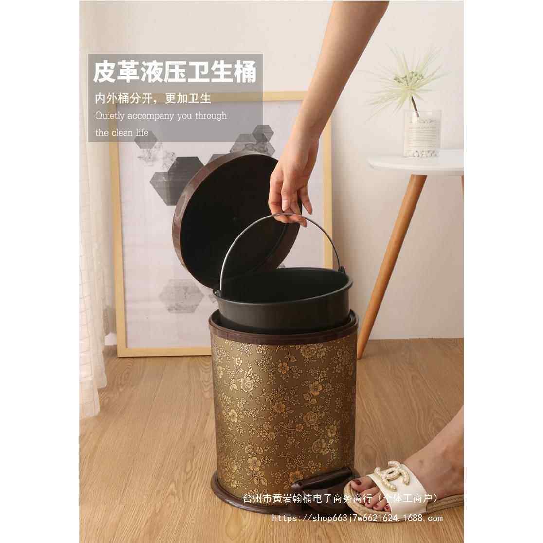 可爱垃圾桶踩静音厕所皮革大号卧室有盖脚客厅圆筒家用缓降北欧无图片