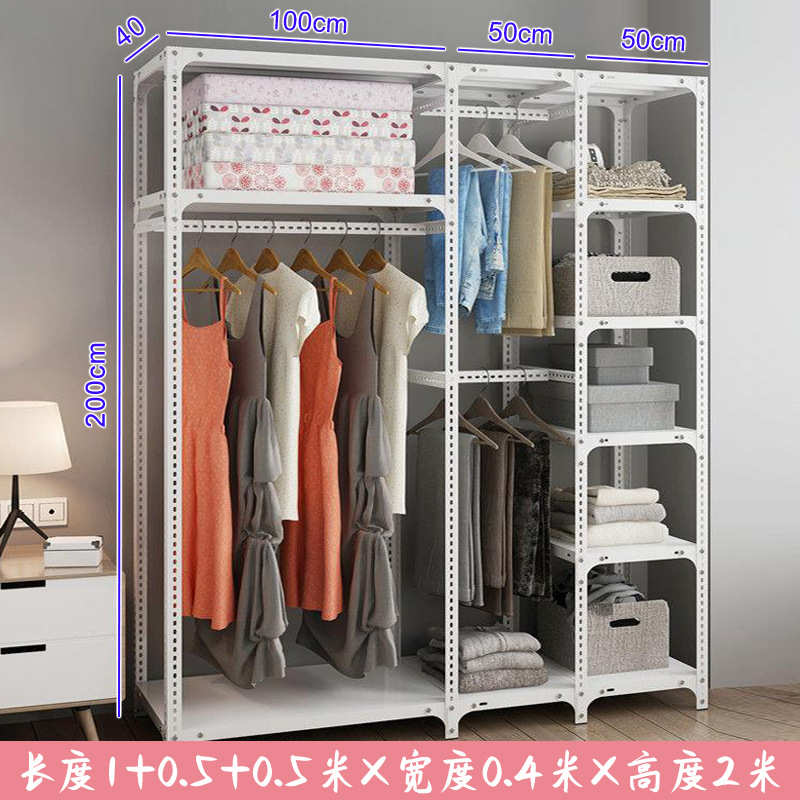 全布出租房简易结实家用角钢加衣柜耐用衣柜卧室加粗新品组装钢架