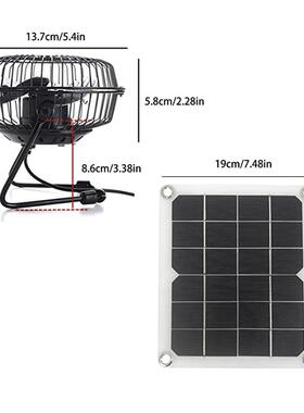 太阳能板6WV太11阳能风扇太阳纳能电宠池板物汽车通风6凉风扇