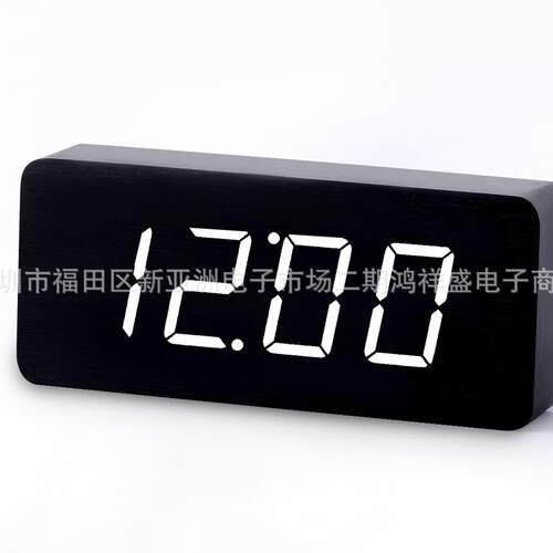 创意懒人夜光复古木头钟闹钟声控电子钟 丝印LOGO礼品大长方