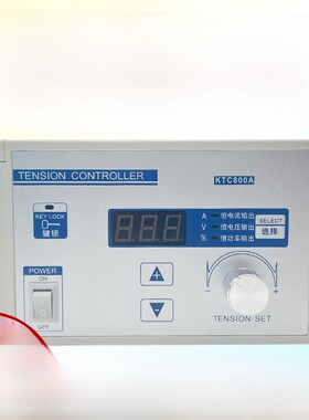 磁粉张力控制器Ktc800A数显磁粉制动离合器Sj-180A手动张力调节