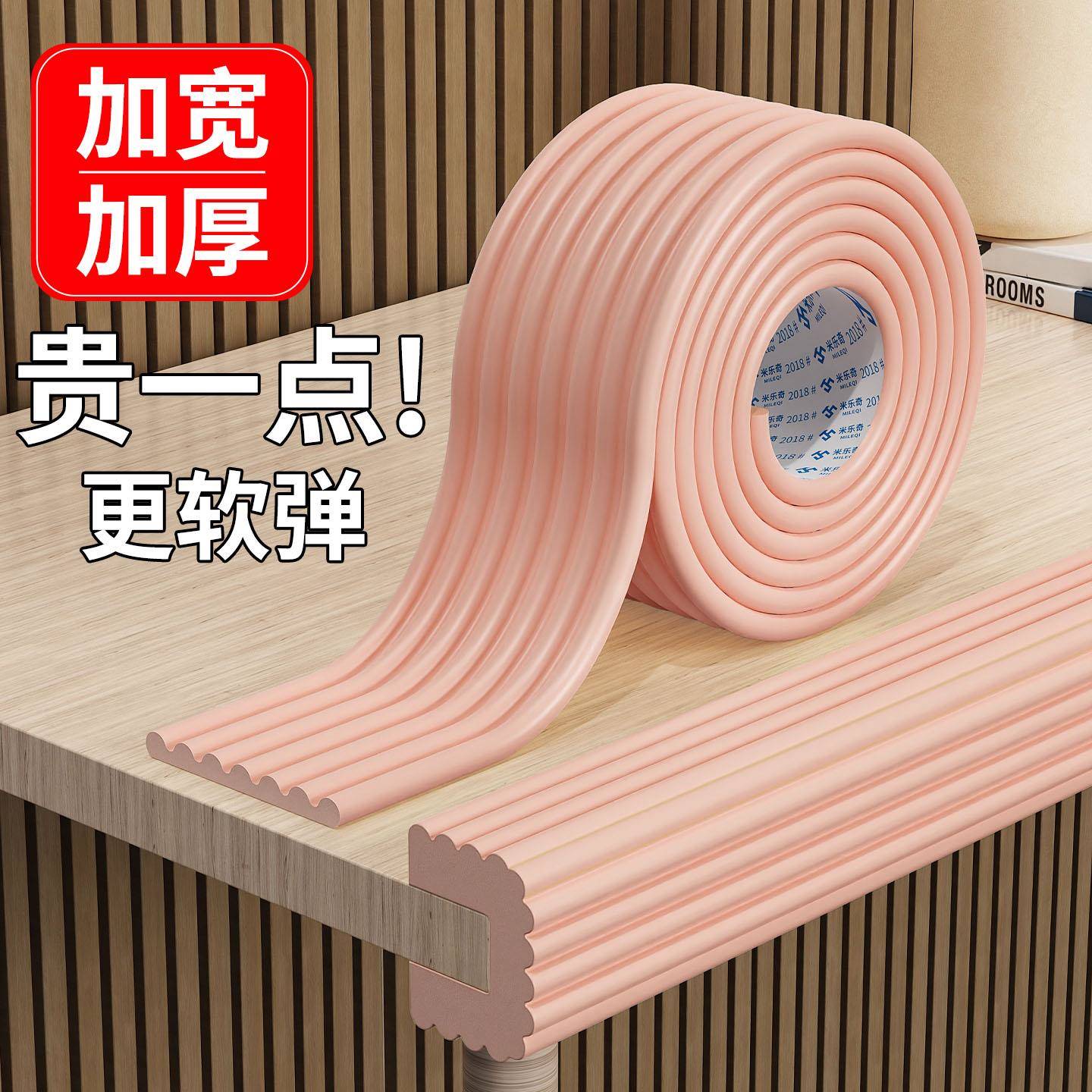 电动车后备箱靠背垫电动车尾箱柔软缓冲发泡海绵后靠背机车通用