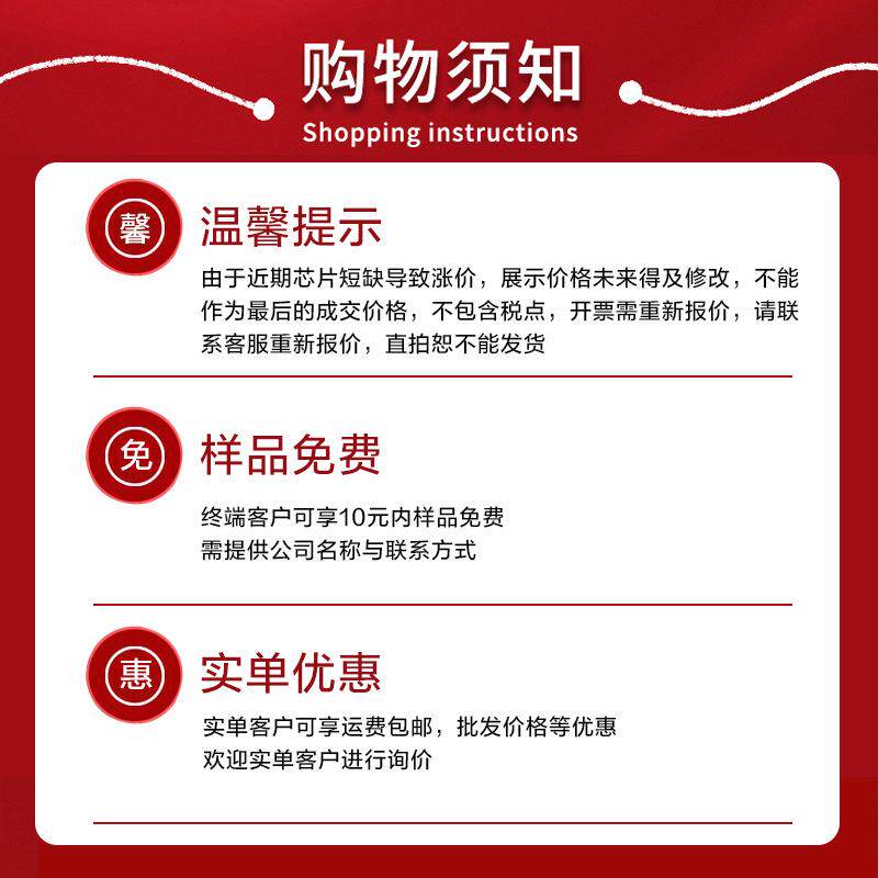 CN2100-01-E Emulator 富上通仿真器 下载器 编程 烧录器全新原装