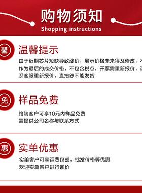 CN2100-01-E Emulator 富上通仿真器 下载器 编程 烧录器全新原装
