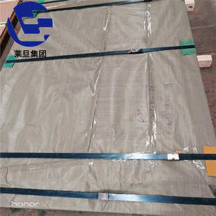 C74050镍基无缝管 供应K405高温合金板棒 法兰螺母弯头可带图加工