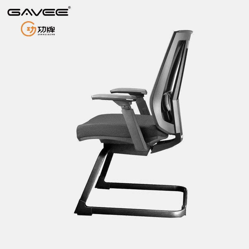 gavee功牌人体工程学弓形椅 固定脚电脑椅办公椅家用学习椅子护腰