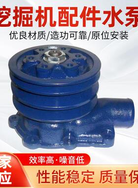 厂家供应 现代挖掘机配件 R210-5水泵 25100-93G00