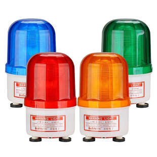 5101K磁吸LED频闪警示灯大分贝车载爆闪声光报警器12V24V220V LTD