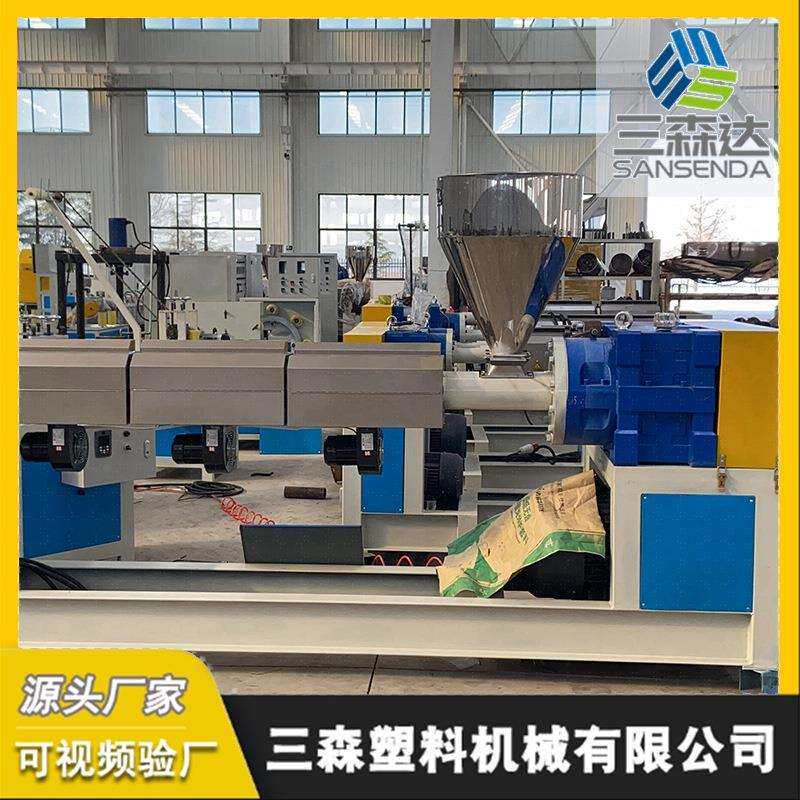 PVC钢丝软管挤出机 专业厂销纤维管塑料软管单螺杆65软管挤出机