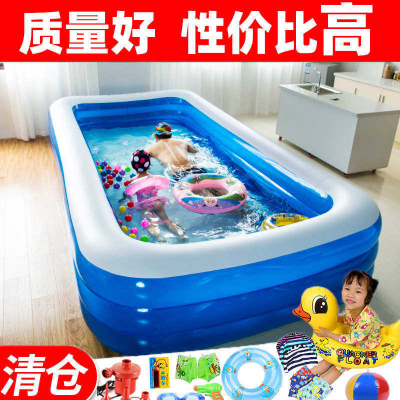游泳池户外池折叠家用儿童钓鱼充气商用沙大型泳池生产厂家室外