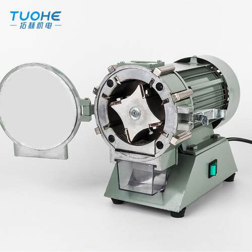 ZW-100A微型植物粮碎机实验室食粉谷物粉碎机中药材打粉机