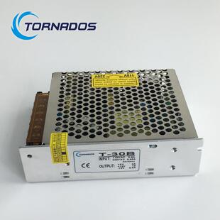 30B 12v0.5A三路直流电源T 30W三组电压输出开关电源5V3A 12V1A