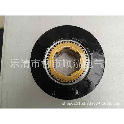 湿式多片电磁离合器 DLM5-63 机床配件 机械传动离合器24V