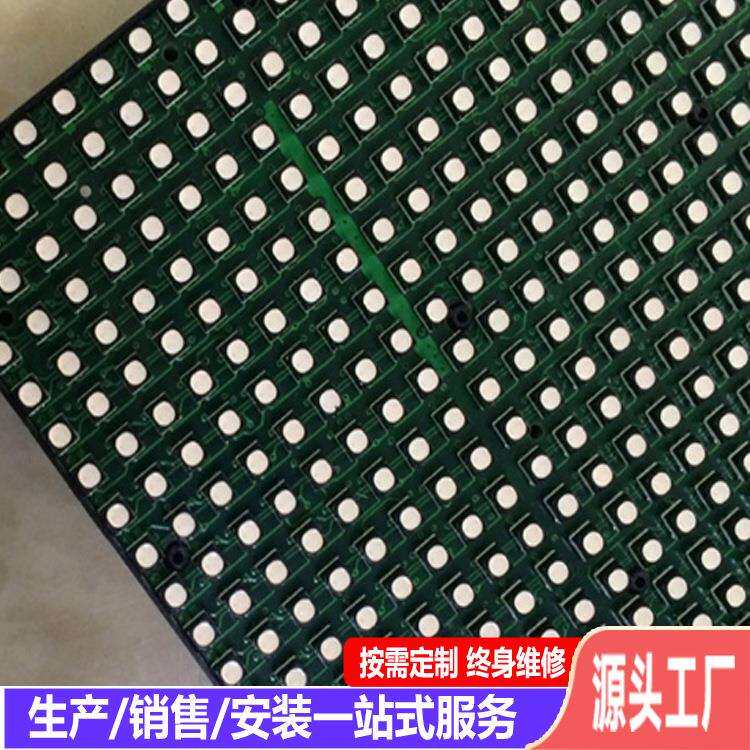 厂家供应户外p6led显示屏 外墙led全彩广告屏 室外高清电子屏价格