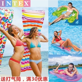 INTEX水上充气沙滩浮排浮床漂流床躺椅沙发浮椅加厚加大床带靠背