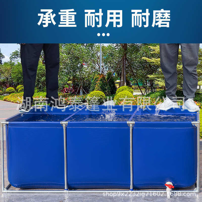 养殖养鱼帆布鱼池防水布专用带支架加厚人工水箱水池养鱼池刀刮布,居家日用,防雨布,淘宝优惠券,粉丝福利购,淘宝优惠卷