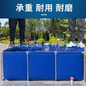 养殖养鱼帆布鱼池防水布专用带支架加厚人工水箱水池养鱼池刀刮布