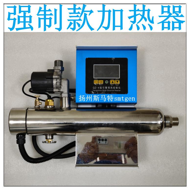 柴油发电机水套加热器带泵强制循环型QZ-4KW220V发动机低温预热器