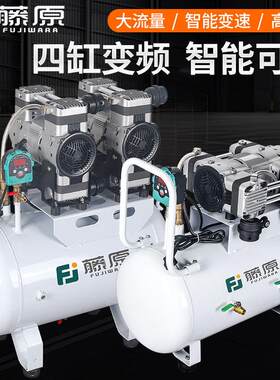无油变频静音真空泵工业用吸盘夹具抽真空机可调压大流量负压