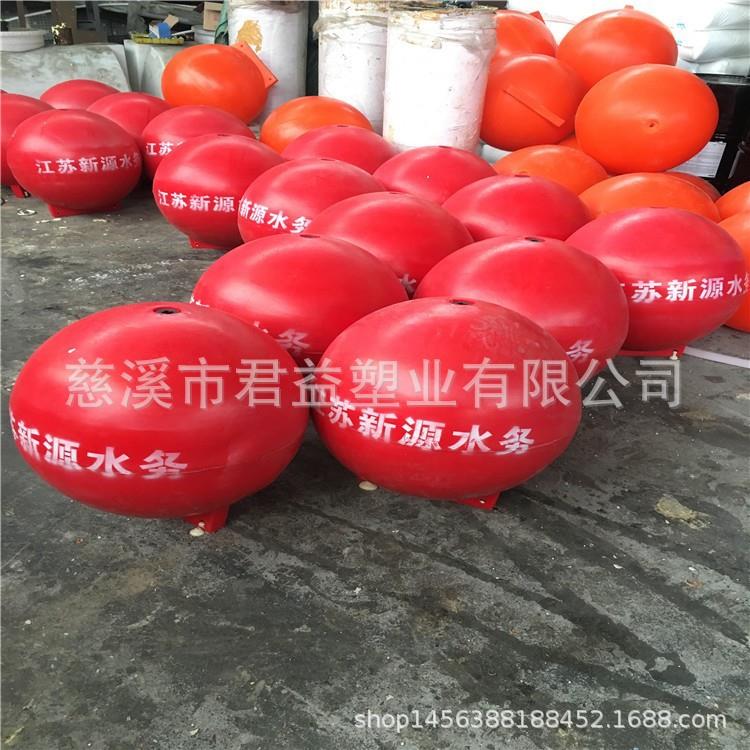 100cm水产养殖塑料网箱PE浮球 海上航道警示监测双耳式水面浮球