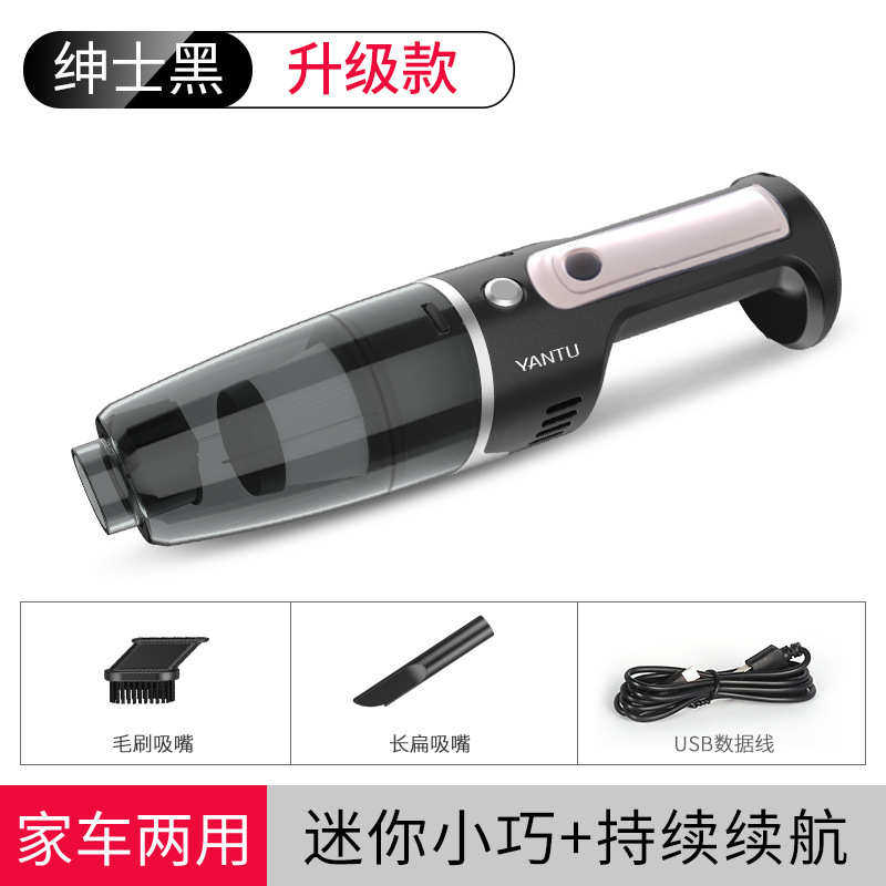 无线迷你厂家直销汽沿途车载车家 车用充电v01s便携式吸尘器两用