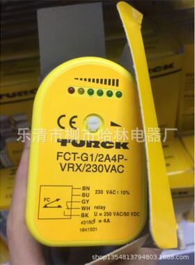 流量开关FCS-G1/2A4P-VRX/24VDCFCT-G1/2A4P-VRX/24VDC