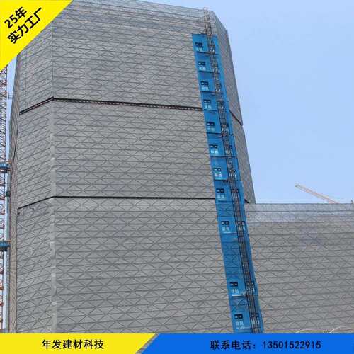 建筑架高NF-PJ-01层网工金属安爬全网外墙建筑施爬架网片钢板网片