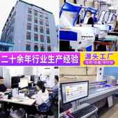 插码 家用 花门牌号牌感轻奢创意灯别墅公LHD寓发光感牌应入户号码