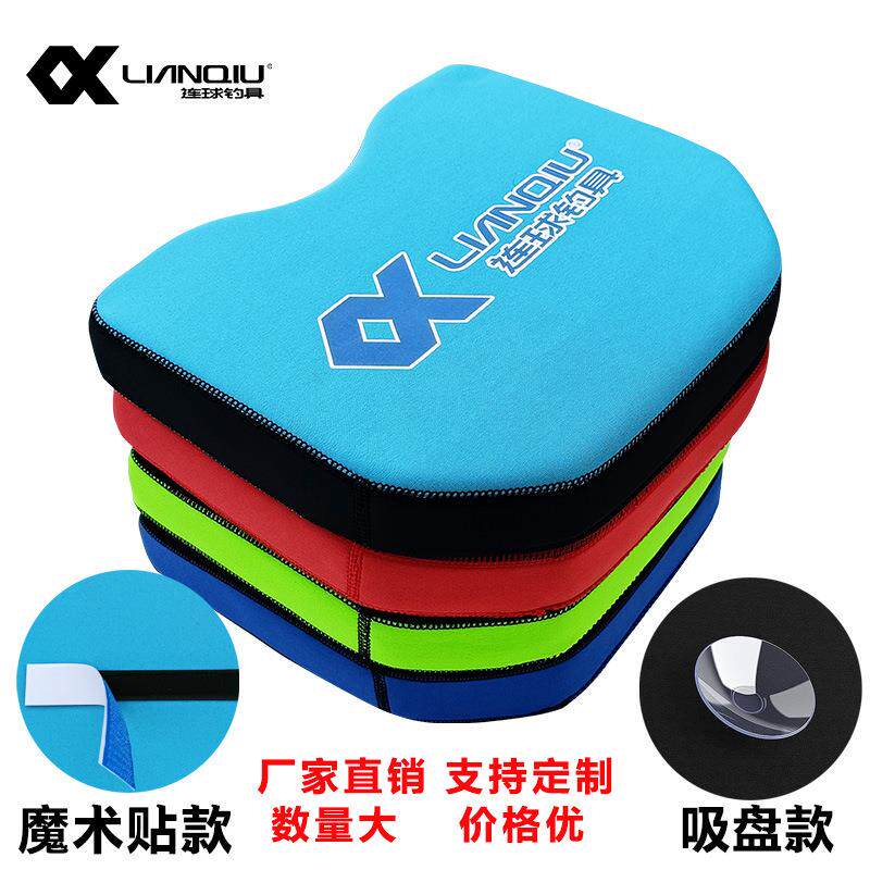 连球坐垫厂家直销记忆棉加厚高弹不易变型钓鱼箱配件全套加工制作