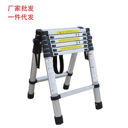 厂家伸缩梯子人字梯铝合金加厚工程折叠梯家用多功能升降梯