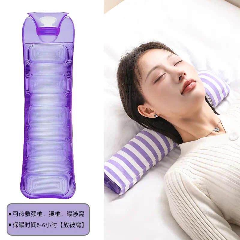 注水暖水袋热水袋长条形热敷颈椎腰椎暖脖充水暖肚子舒适解放双手