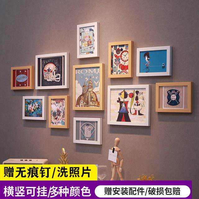 厂家直销 新品11框 照片墙 装饰画 画 卧室画 画 饭厅画 画 电视