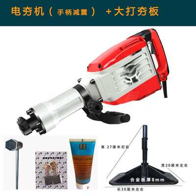 电动多用小型夯土机多用途平板回填土夯锤砸平地立式沥青路面压实