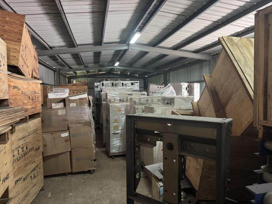 4月24日珠海市电气公司名下一批存货及设备类资产网络拍卖公告