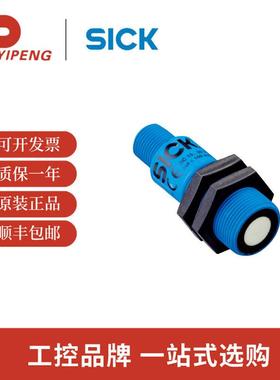 SIKE西克超声波传感器UM18-212161101 6048416