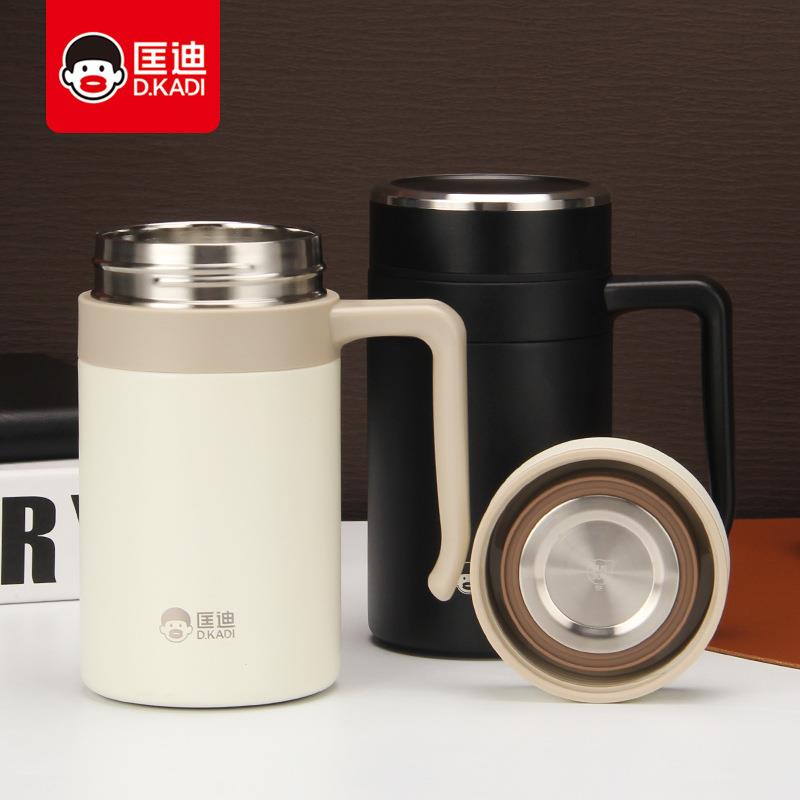 高真空商务保温杯泡茶杯匡迪5167号智能显温茶水分离保温杯可刻字
